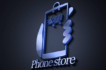 logo tm